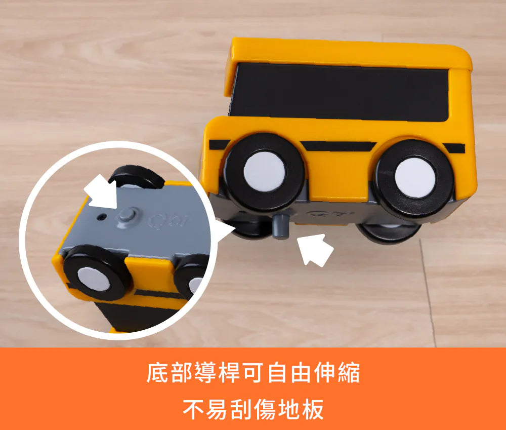 【Taiwan Qbi探索系列】1歲|快樂上學去:方塊堆疊組 13pcs (線上題卡版)Happy School Bus Stack and Stay Creative Blocks (Online Challenge Games)