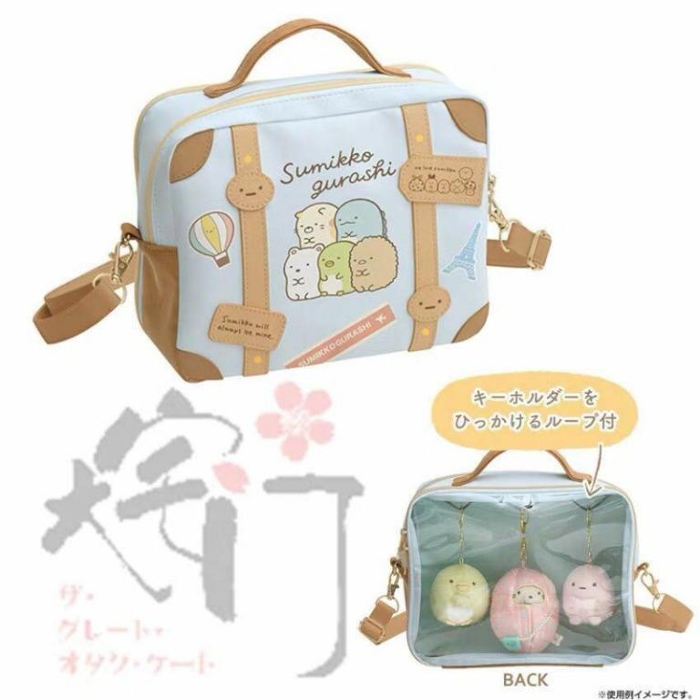 日本 sanrio角落生物斜挎包多用包手提包