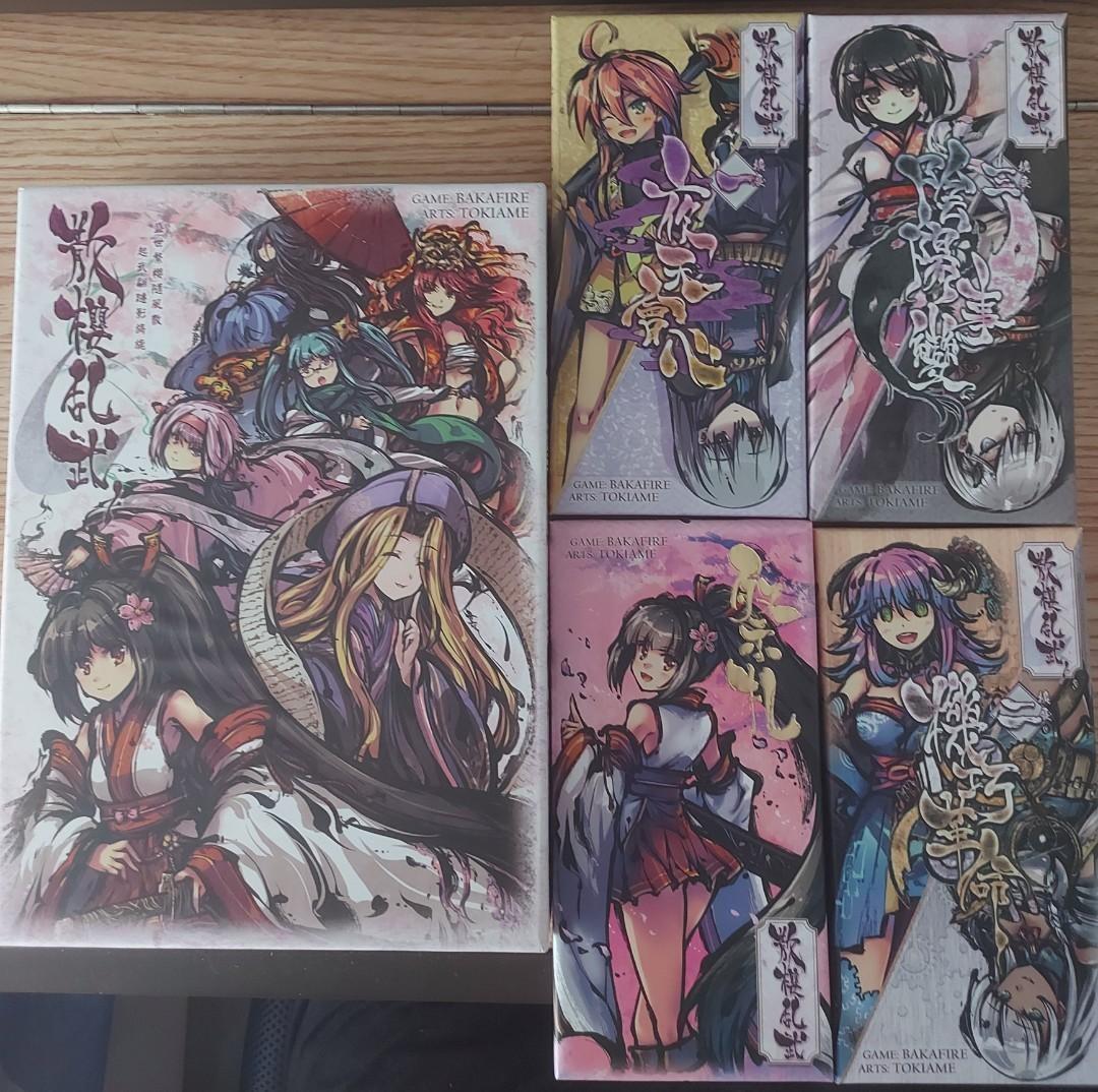 Special Price Sanying Ranbu Old Curtain + Expansion (Traditional Chinese Version) Brand New