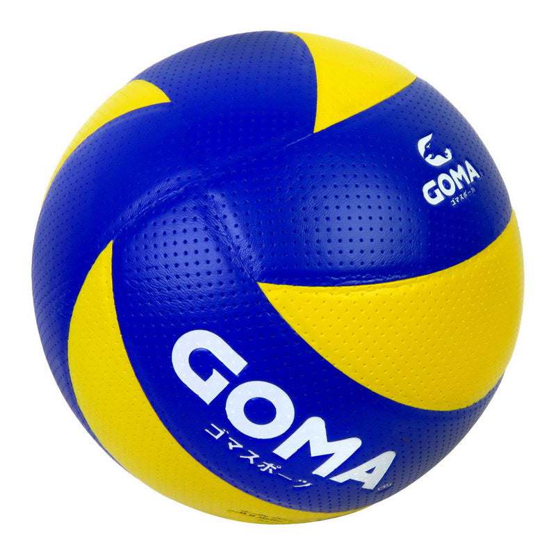 GOMA VB5 PU soft leather training volleyball (can be used as a tennis ball)
