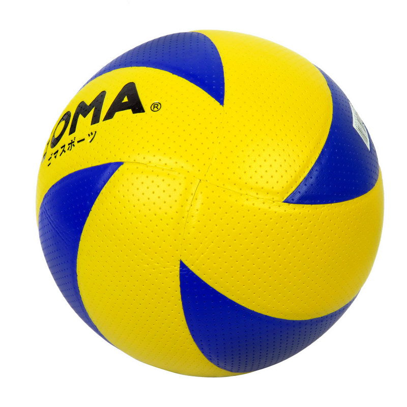 GOMA VB5 PU soft leather training volleyball (can be used as a tennis ball)