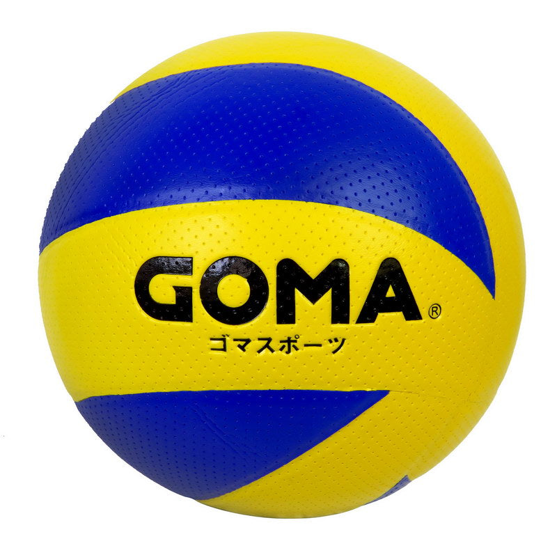 GOMA VB5 PU soft leather training volleyball (can be used as a tennis ball)