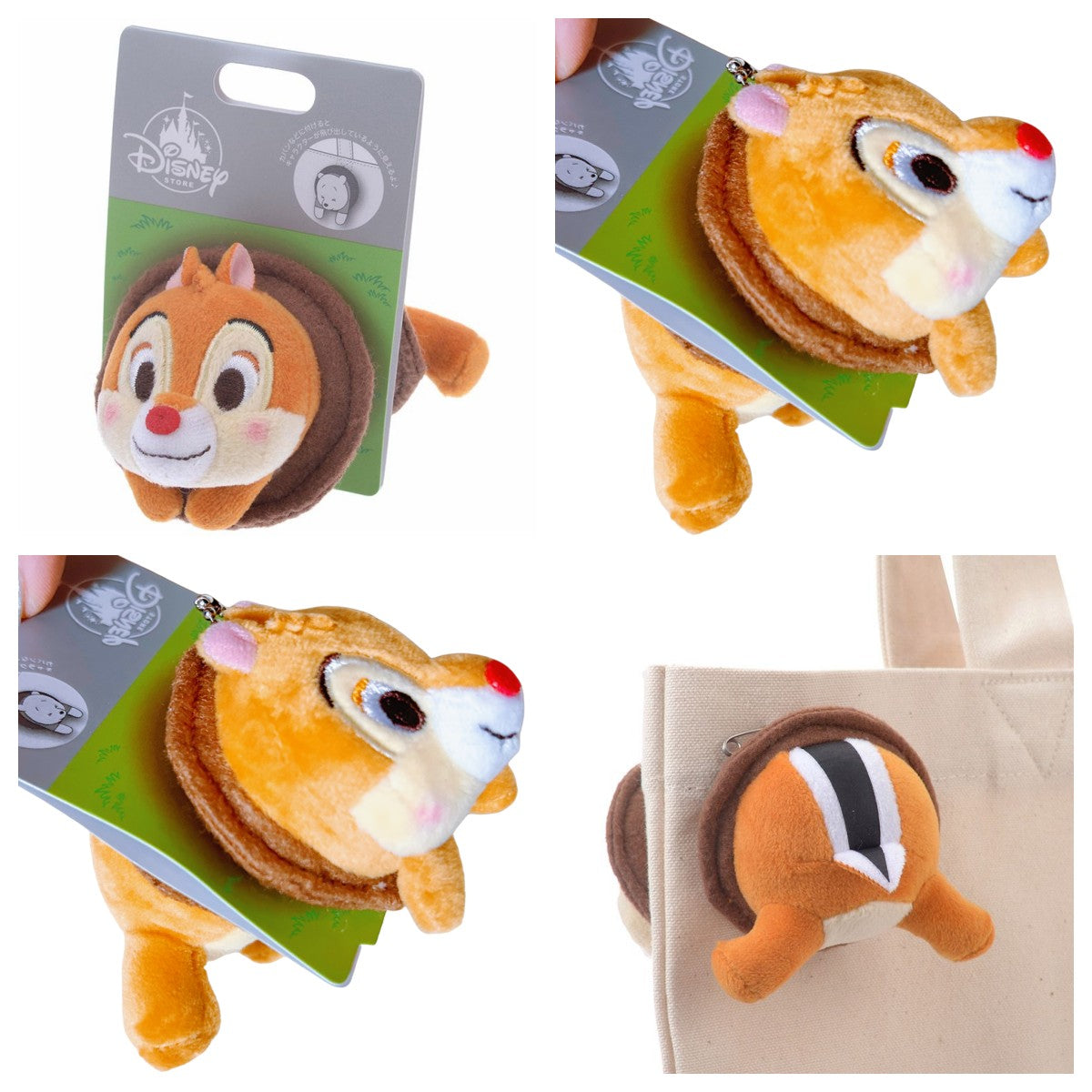 日本JP Disney Store 日本迪士尼专门店Chip n Dale大鼻钢牙/Pooh小熊维尼Plush Pin公仔扣针匙扣装饰