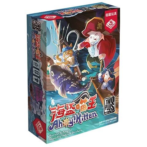 海盗喵王Ahoy Kitten 繁体中文版(原名宝石猎人)