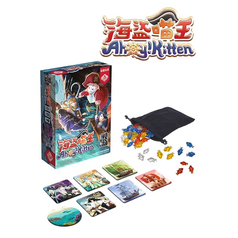 海盗喵王Ahoy Kitten 繁体中文版(原名宝石猎人)