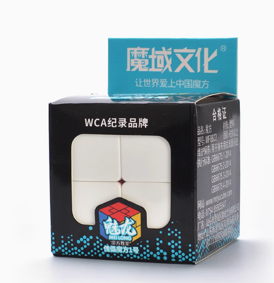 高難度異形魔方56cm