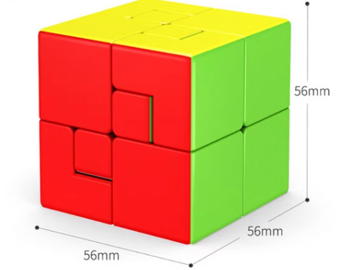 High Difficulty Shaped Rubik's Cube 56cm