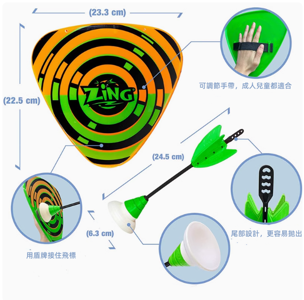 ZING-Mini throwing dart set suction cup arrow shield parent-child outdoor activities