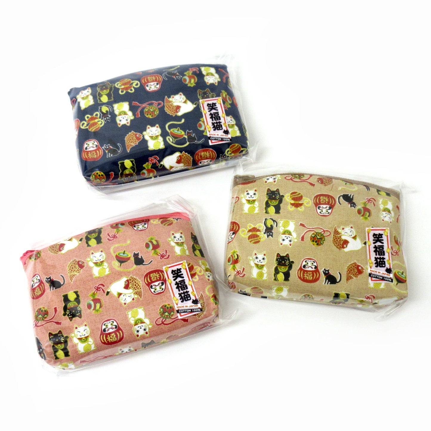 Laughing Cat Coin Purse