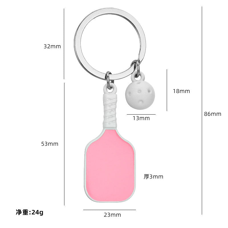 匹克球紀念品匙扣 真實球拍質感 精品掛件