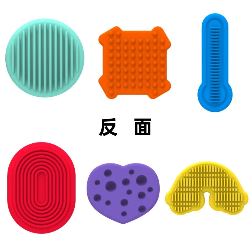 Fidget Toys兒童感官紋理硅膠異形石(6個裝)