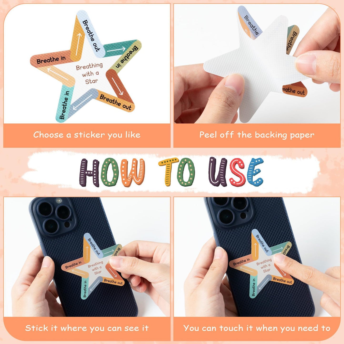 感官貼紙 8片裝 學生減壓焦慮