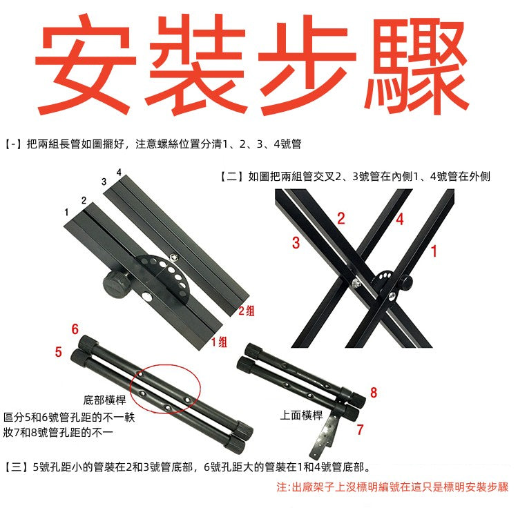 預訂款 【香港沙畫師協會】超薄專業鋁材沙畫箱鋁材 成人/兒童/青少年