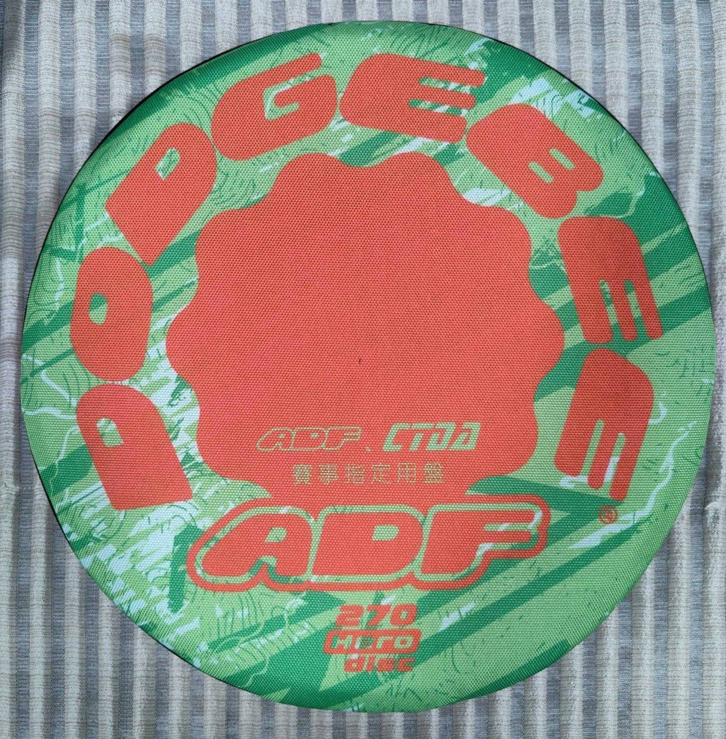 【至潮新兴运动】躲避盘DODGEBEE 270mm (ADF/CTDA比赛专用)