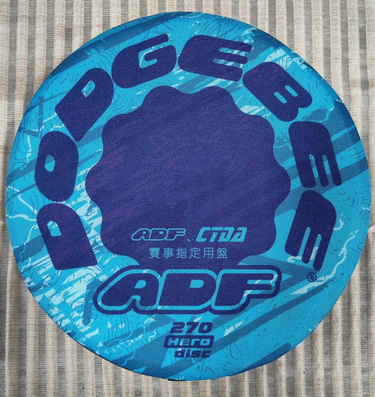 【至潮新兴运动】躲避盘DODGEBEE 270mm (ADF/CTDA比赛专用)