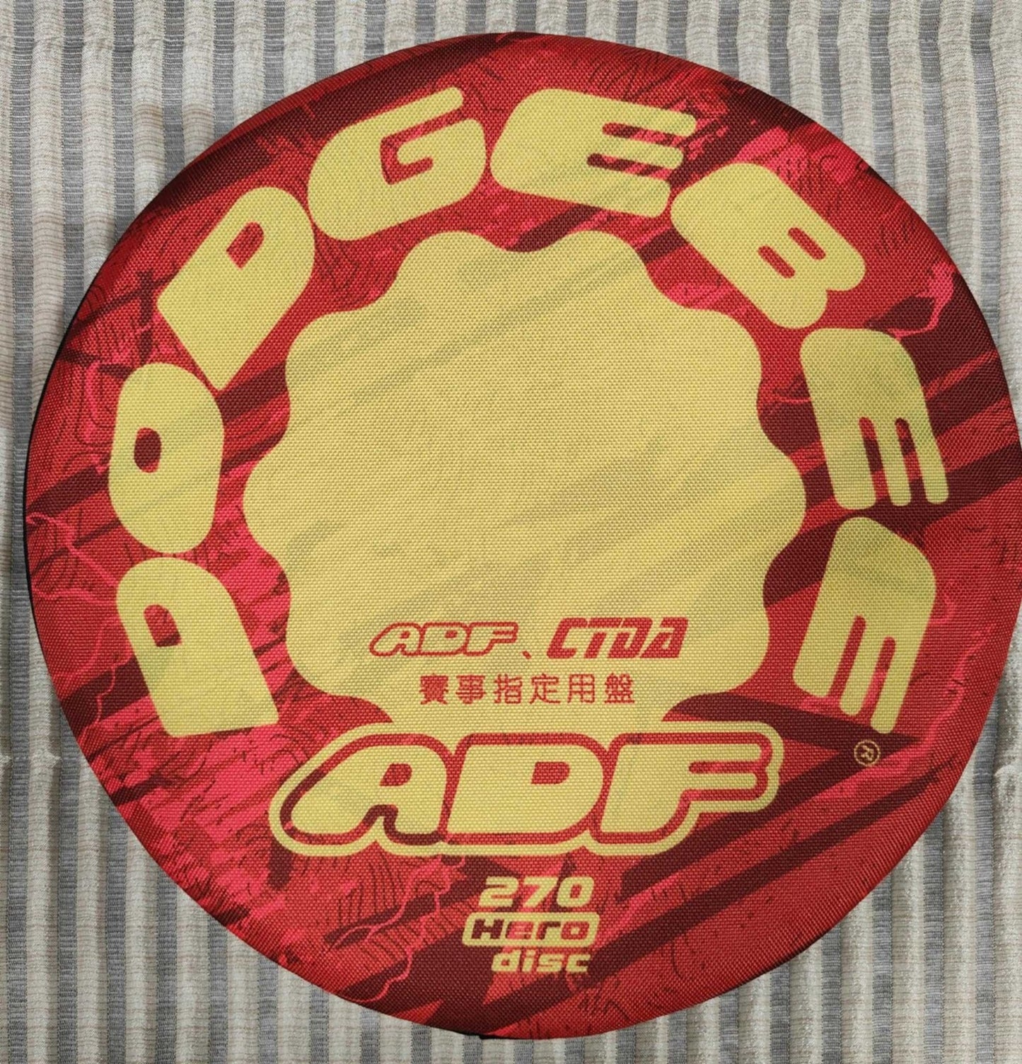 【至潮新兴运动】躲避盘DODGEBEE 270mm (ADF/CTDA比赛专用)