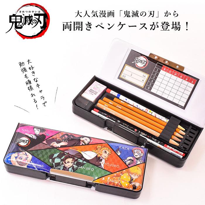 Japanese-made Demon Slayer double-sided pencil case pencil case pencil case multi-function pencil case double-sided pencil case hard pencil case storage box genuine