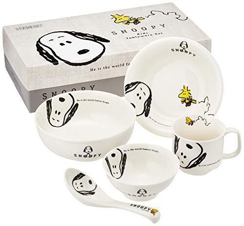 Snoopy Happy Children's Tableware Gift Set (5 pieces) Made in Japan