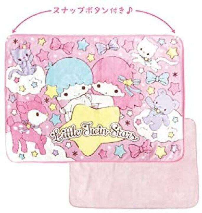 日本 Sanrio毛毯-Kuromi/Hello Kitty/Kikirara 小禮堂 Hello Kitty/ Sanrio Little Twin Star 保暖毛氈 披肩毛毯 70x100cm