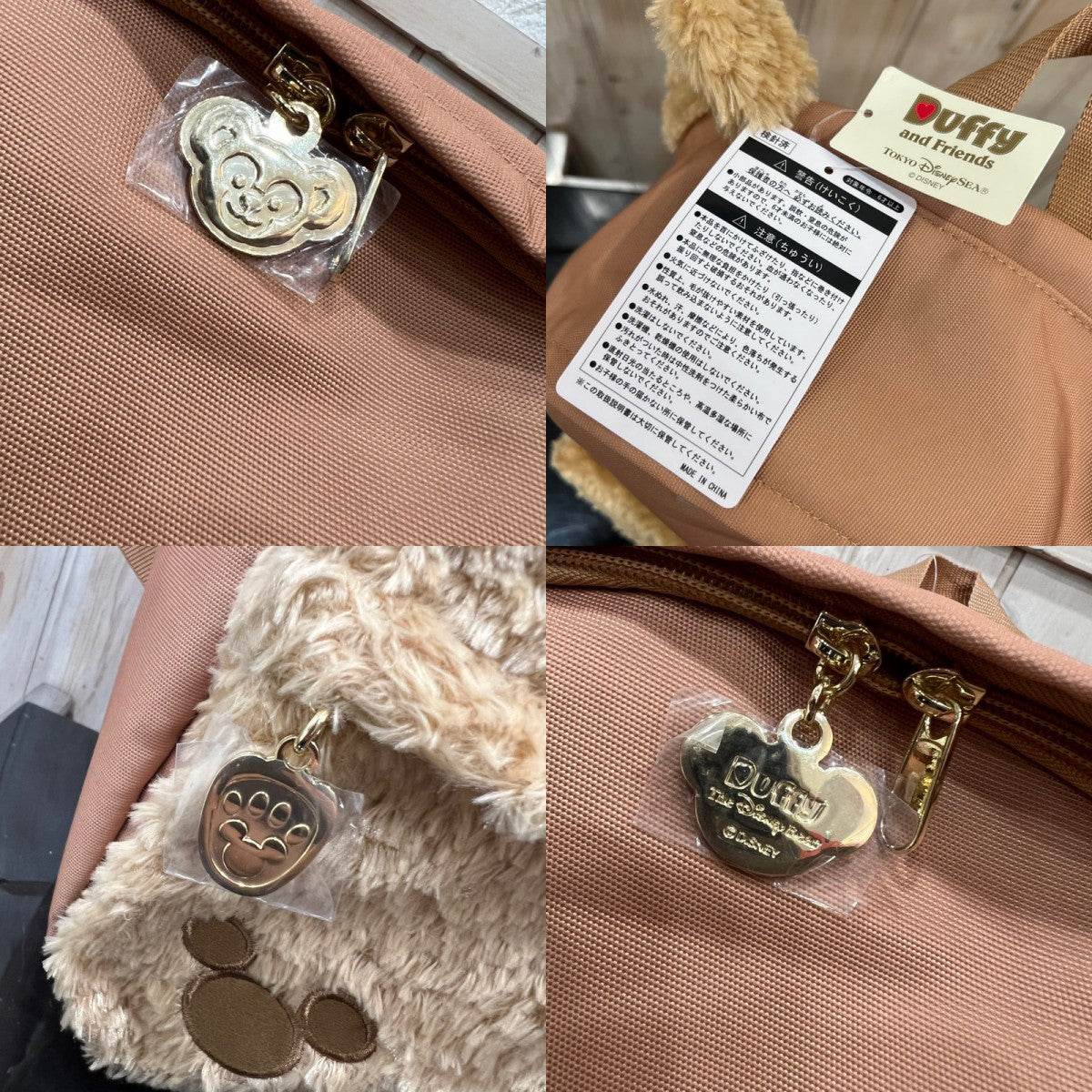 日本Tokyo Disney Resort TDS Duffy & Friends Backpack ShellieMay毛绒耳朵迪士尼背包雪莉玫/达菲熊