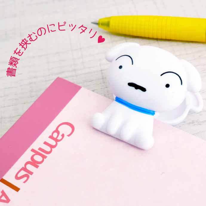 日本文具夹子SHINNOSUKE NOHARA die-cut clip "CRAYON Shinchan"文具夹3 件套蜡笔小新武里武里左卫门