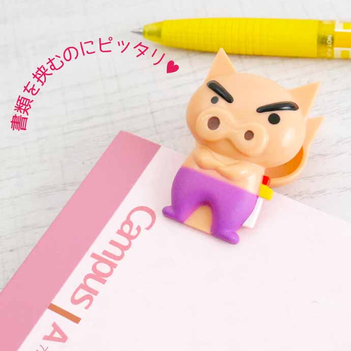 日本文具夹子SHINNOSUKE NOHARA die-cut clip "CRAYON Shinchan"文具夹3 件套蜡笔小新武里武里左卫门