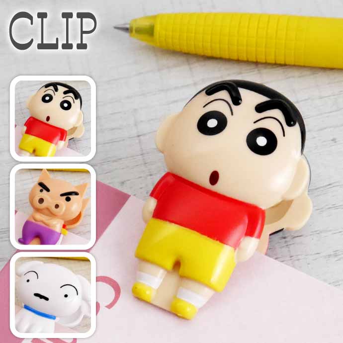 日本文具夹子SHINNOSUKE NOHARA die-cut clip "CRAYON Shinchan"文具夹3 件套蜡笔小新武里武里左卫门