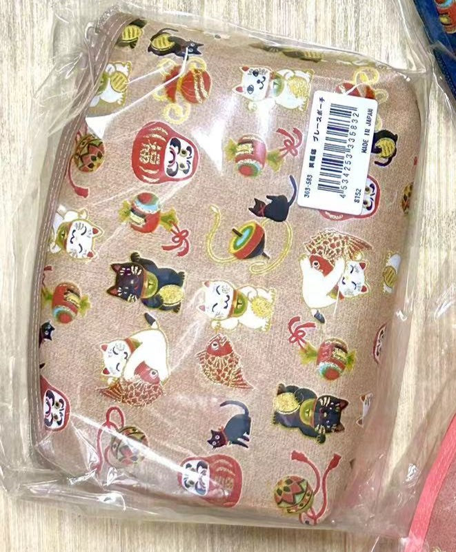 Laughing Cat Coin Purse