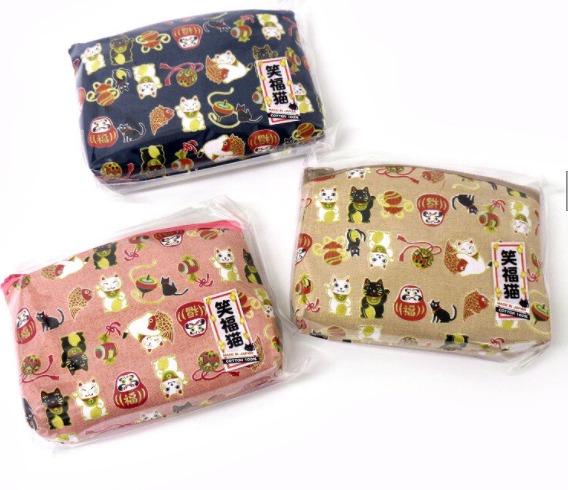 Laughing Cat Coin Purse