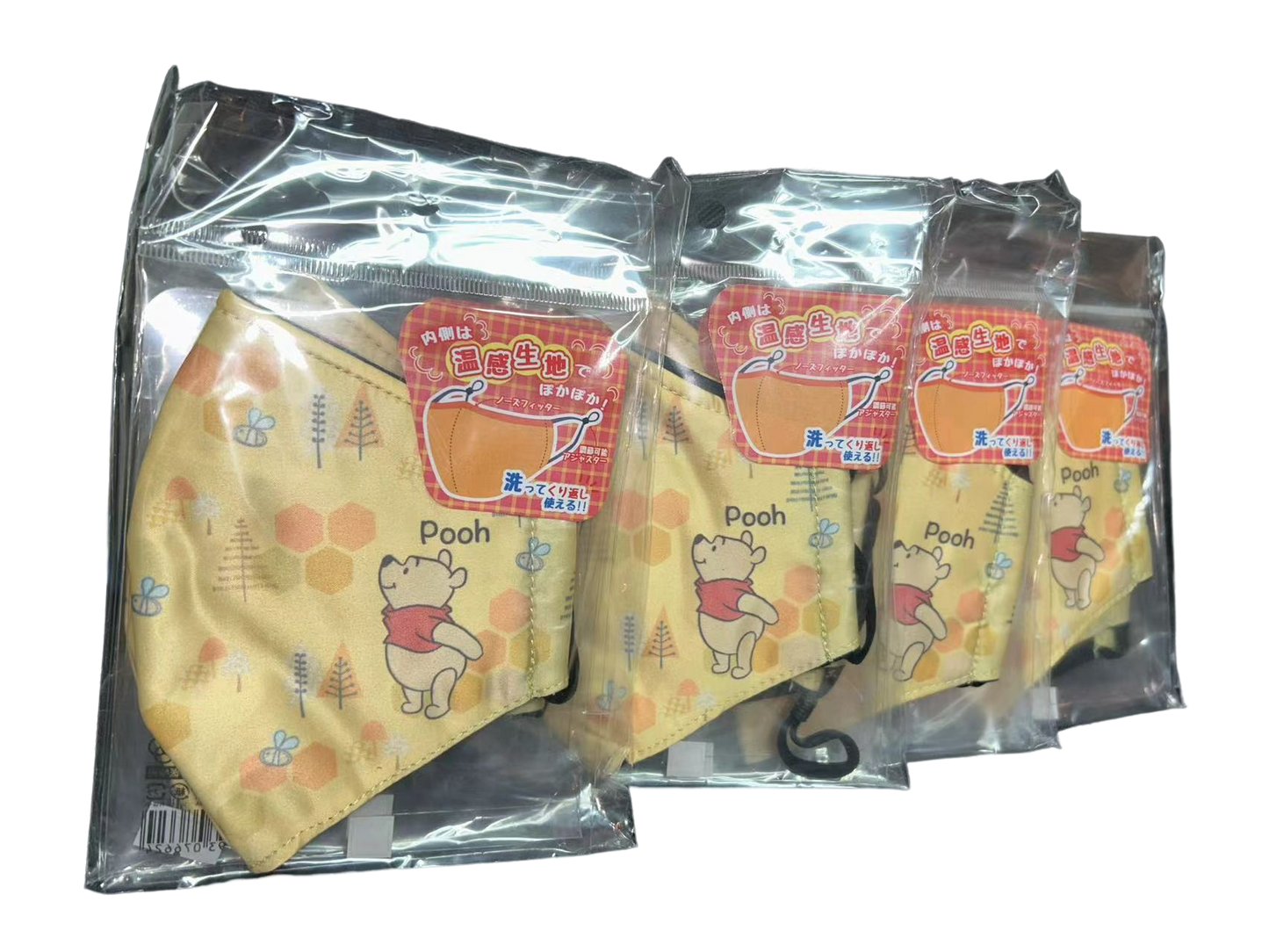 【三款】迪士尼正品重用環保口罩一個裝