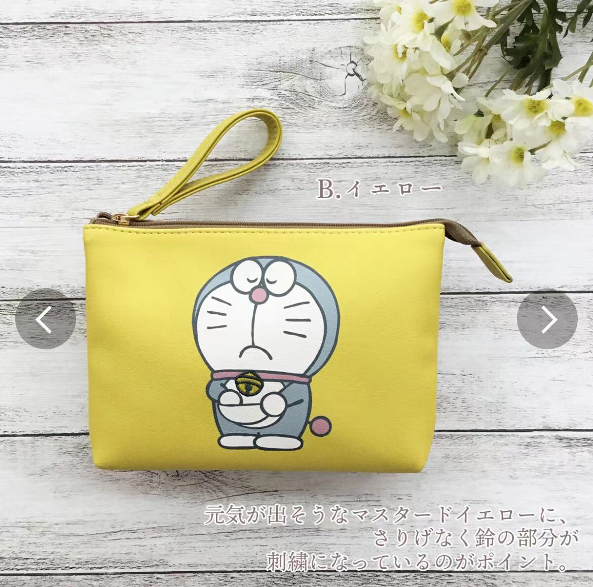 Doraemon single point embroidery bag