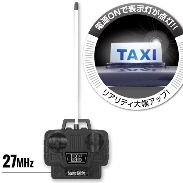 【全自动日本出租车无线电遥控】 TOYOTA 通用设计出租车遥控车