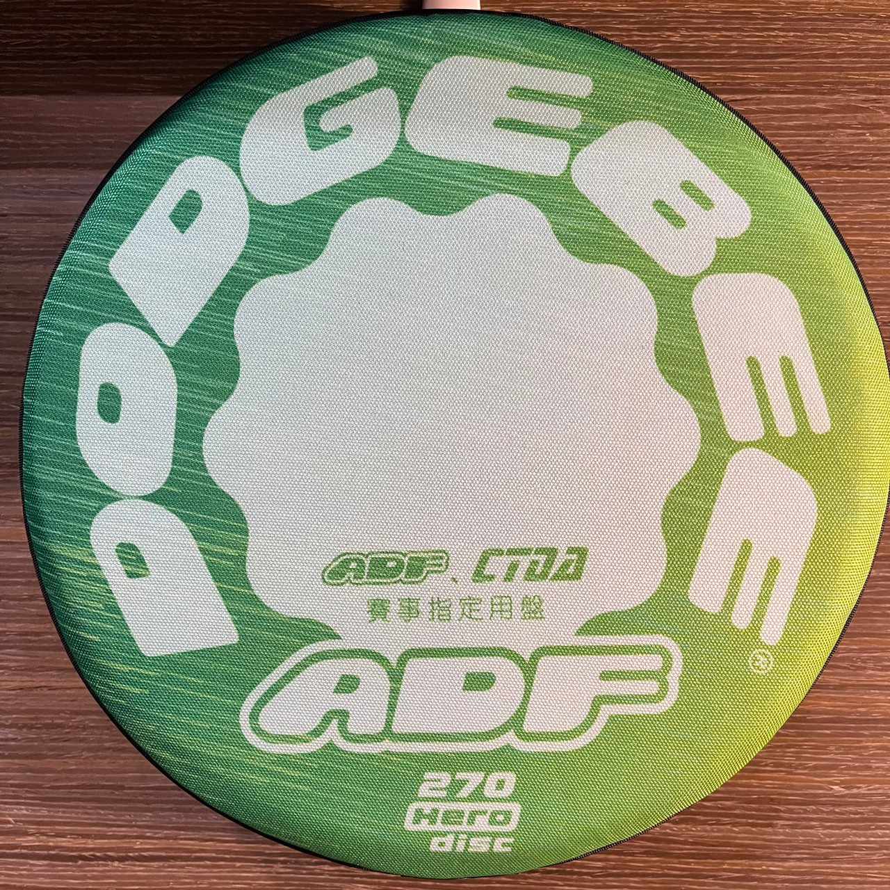 【至潮新兴运动】躲避盘DODGEBEE 270mm (ADF/CTDA比赛专用)