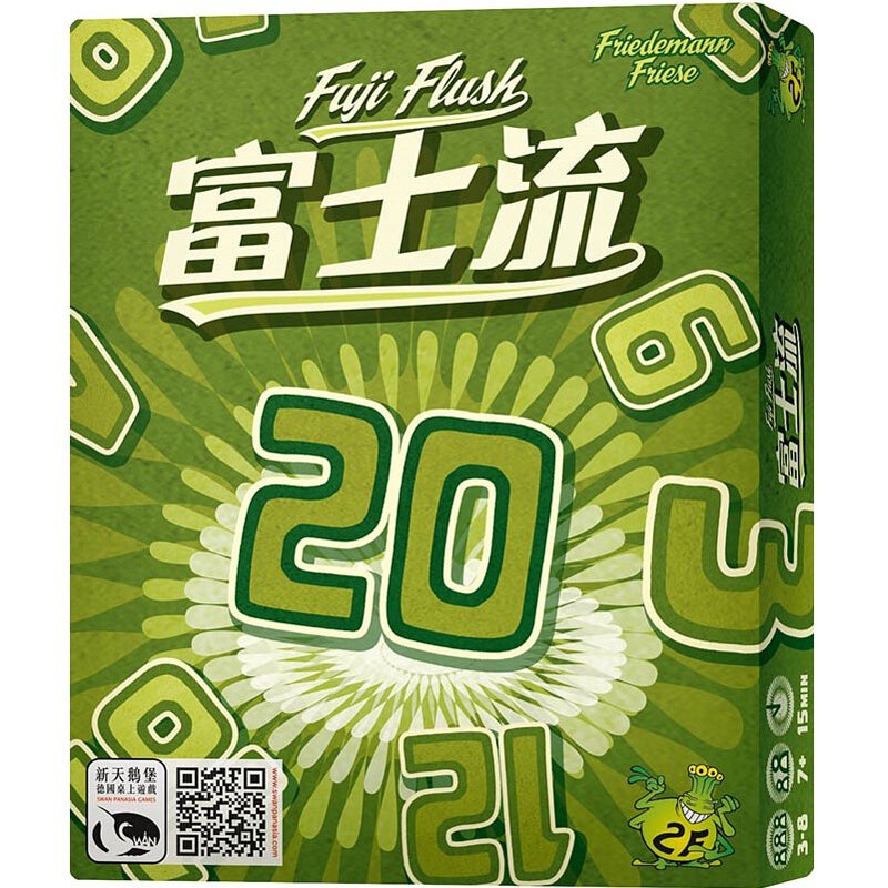 【Board Game】Fuji Flush