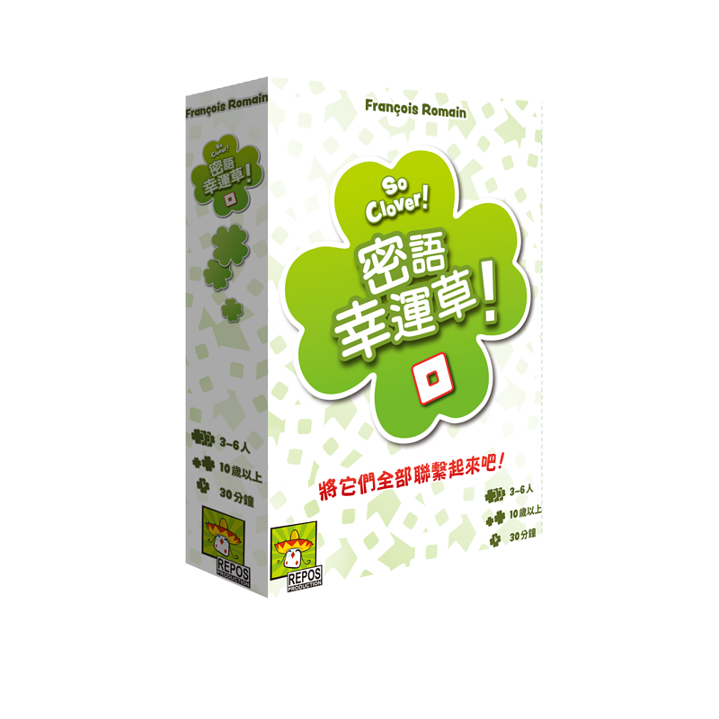 【Family Board Game】So Clover!