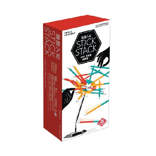 【紧张刺激集体游戏】签签入扣Stick Stack