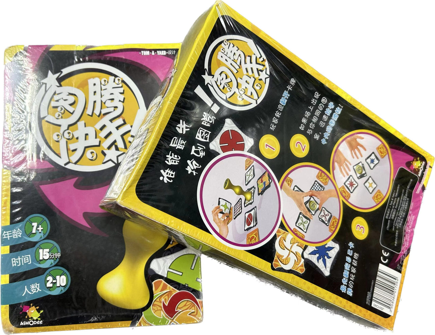 圖騰快手【艺术家限量版儿童益智卡牌桌游新品】