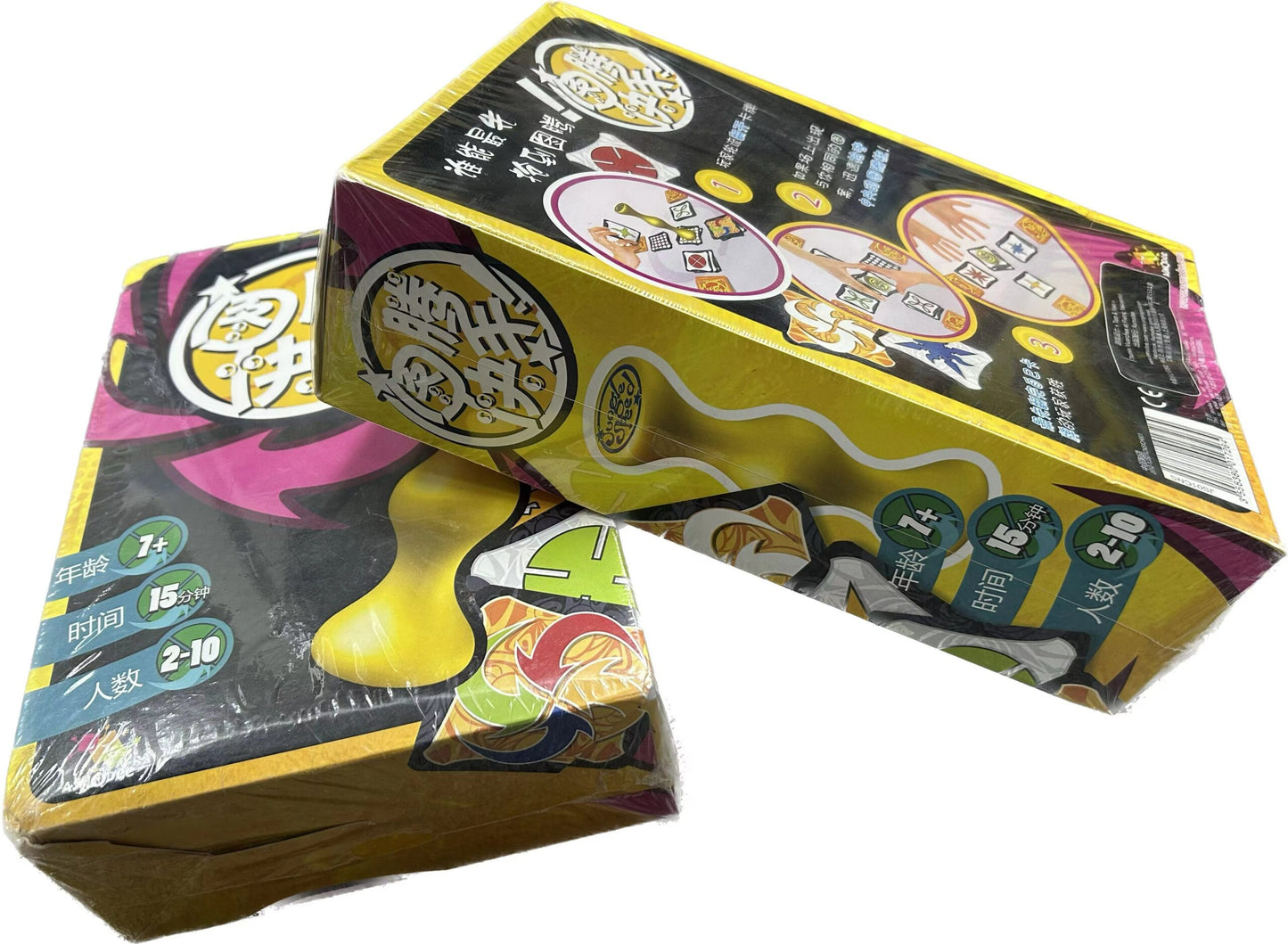 圖騰快手【艺术家限量版儿童益智卡牌桌游新品】