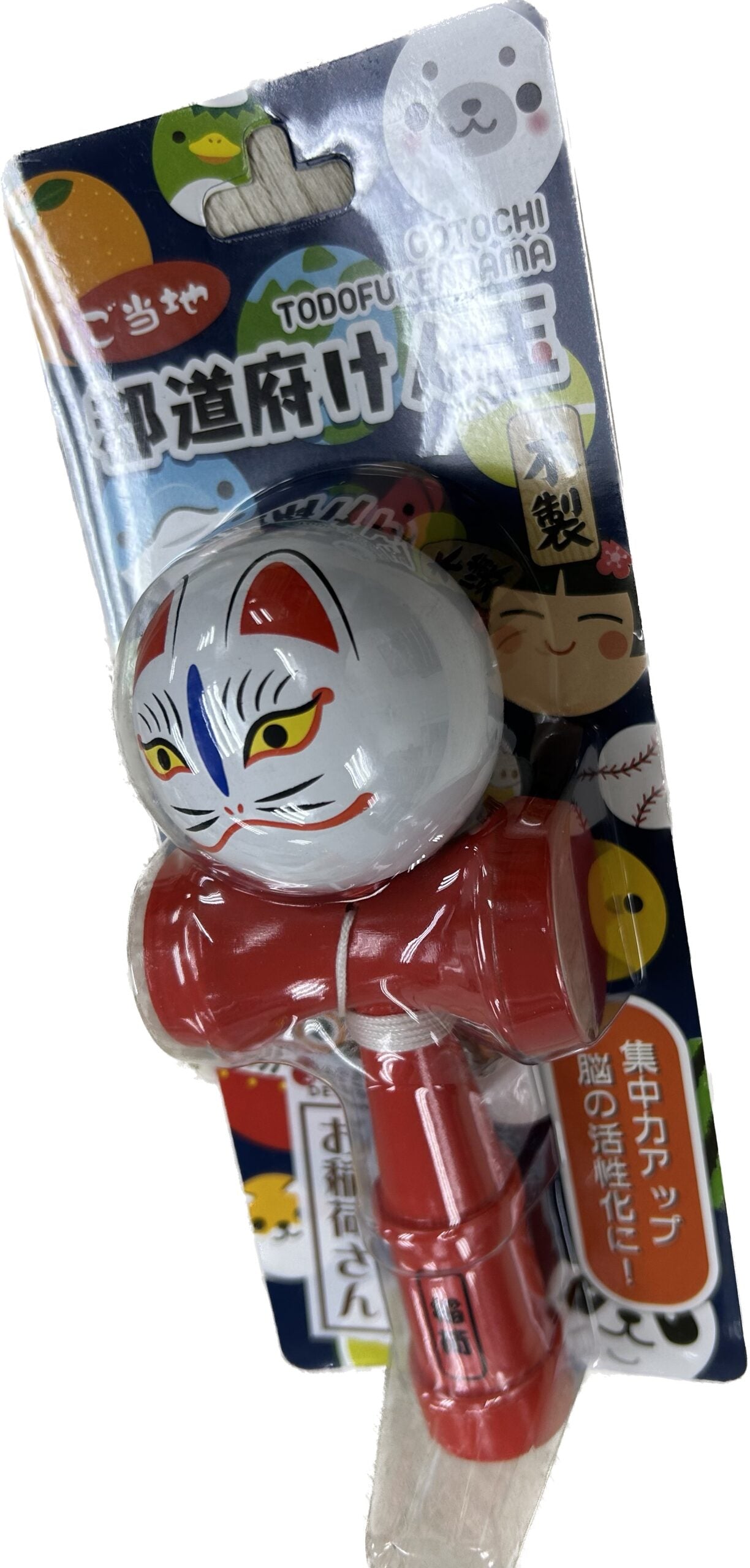 【JAPAN】Kendama kendama Beginner's Beginner's Professional Skill Ball Kendama