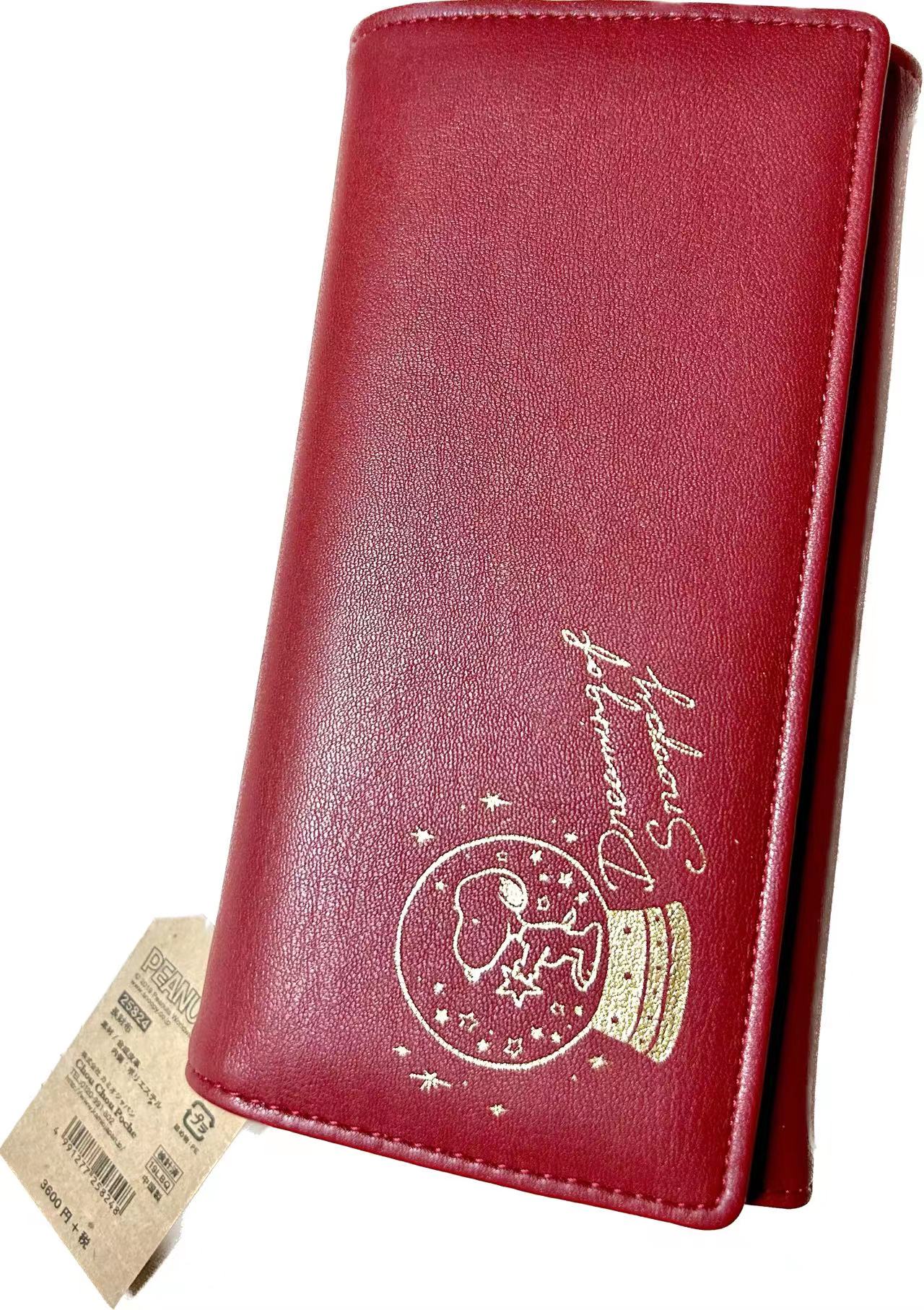 Snoopy long wallet