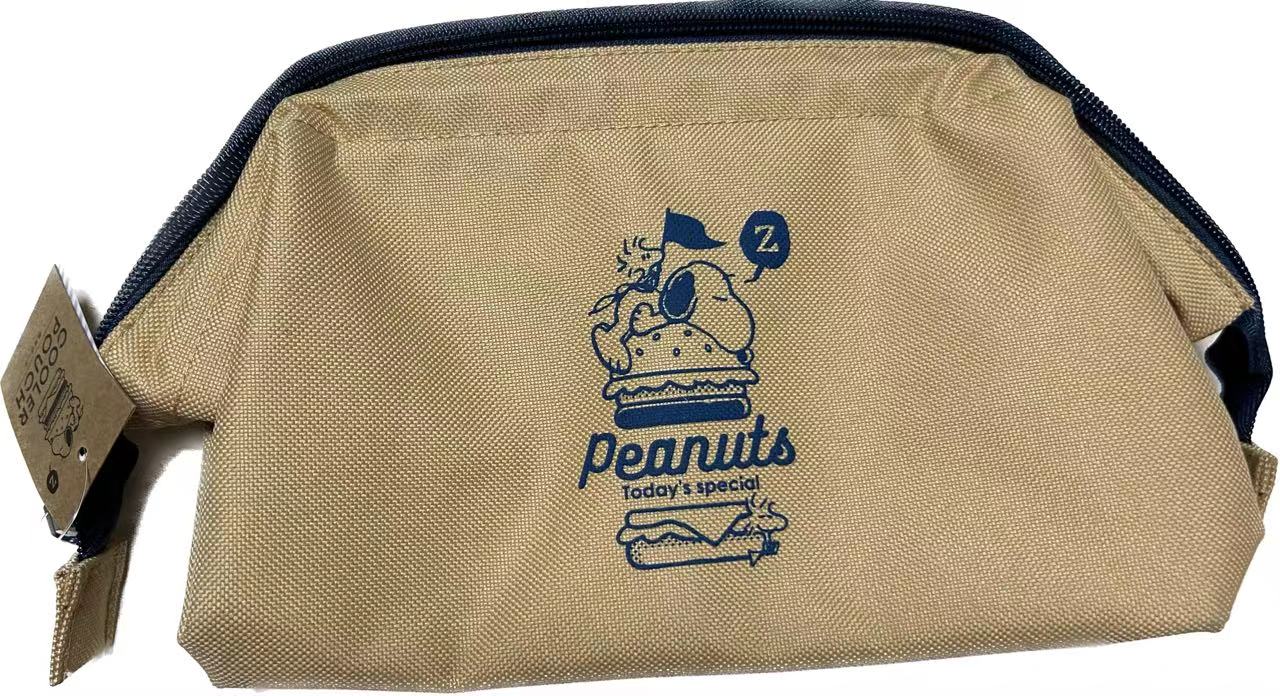 Snoopy storage bag