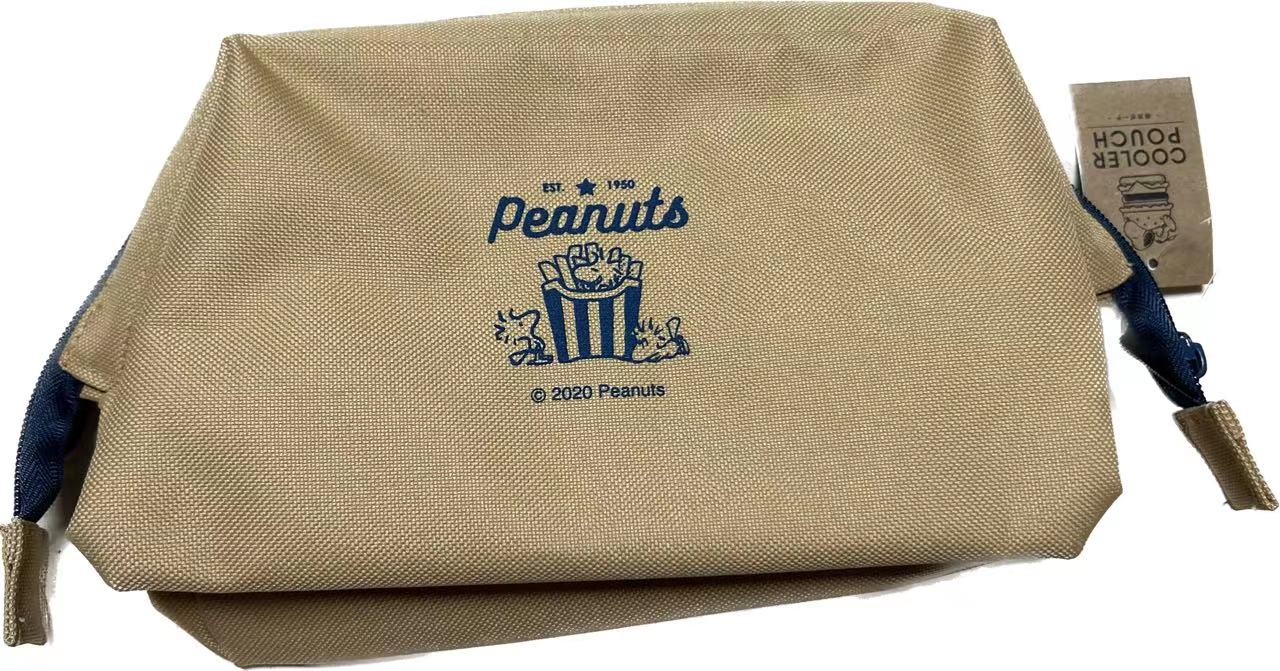 Snoopy storage bag