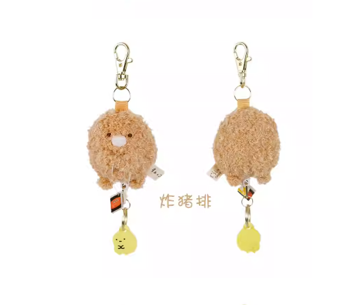 【San-X】角落生物迷你绒毛吊饰钥匙扣