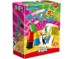 【Board Game】Speed Cups 2 God Cup Master 2