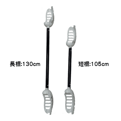【新興運動】VX球/域士球 - 球桿 (短)