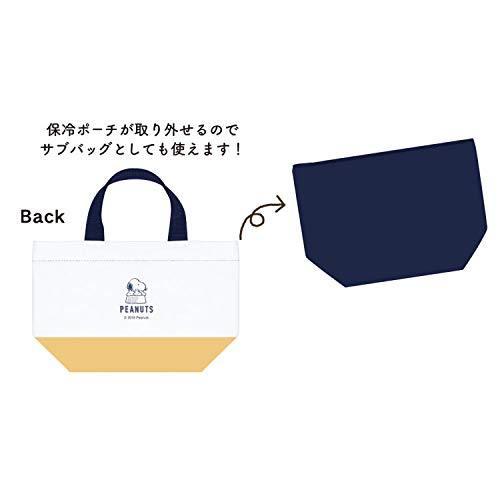 Kamio Japan Japanese Snoopy Lunch Bag Insulated Bag