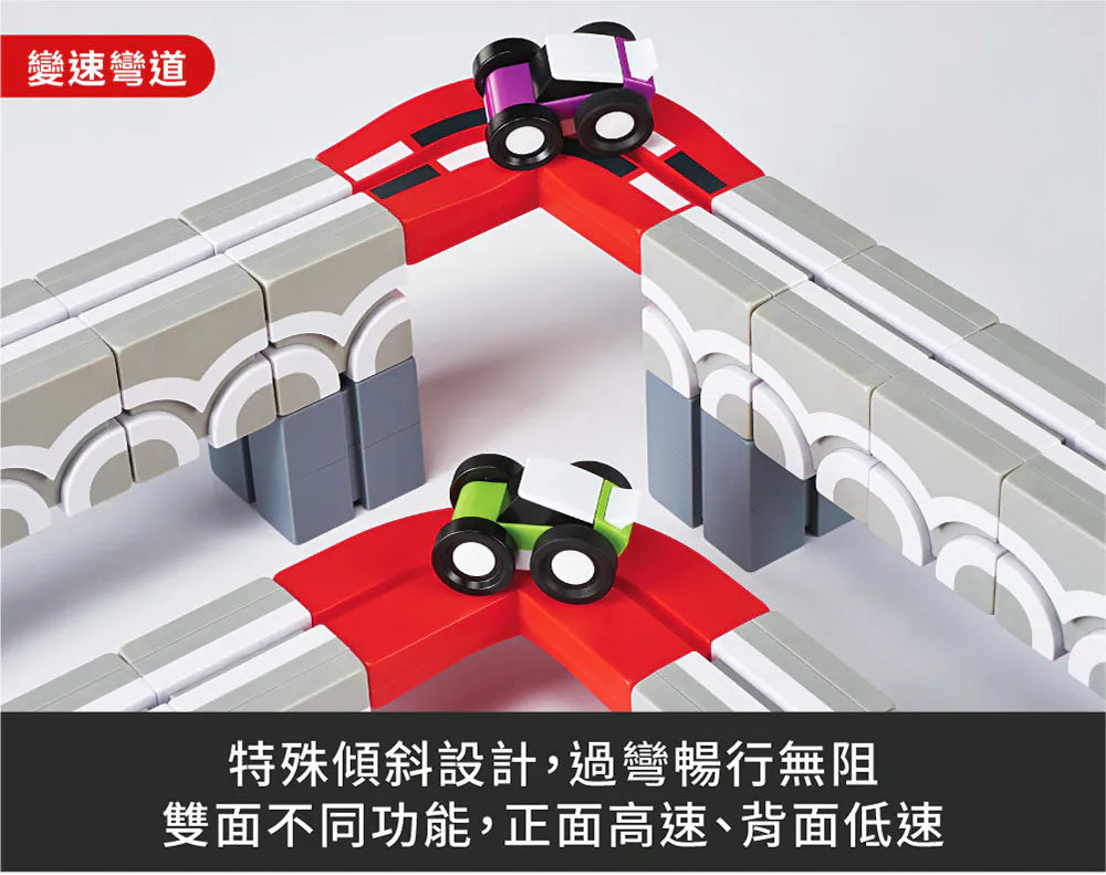 【Taiwan Qbi探索系列】5歲 熱血賽車手+小黑啤慣性賽車+小黑啤聯名挑戰卡(第三季)37pcs Speed Champions + Qbi X Beeru Kids Challenge Cards (3rd Seaon) + Push & Go Beeru Kids Racer x1