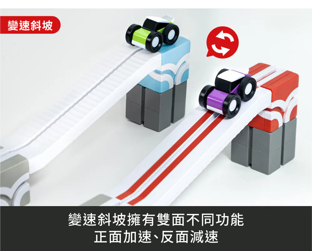 【Taiwan Qbi探索系列】5歲 熱血賽車手+小黑啤慣性賽車+小黑啤聯名挑戰卡(第三季)37pcs Speed Champions + Qbi X Beeru Kids Challenge Cards (3rd Seaon) + Push & Go Beeru Kids Racer x1