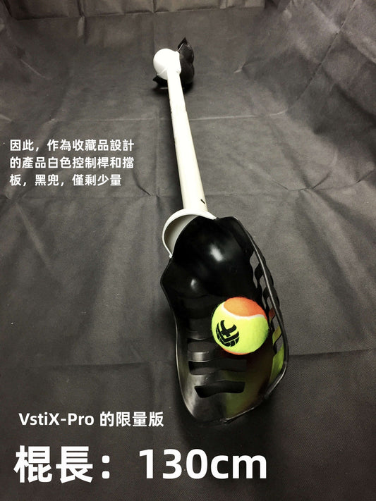 【新兴运动】VX球/域士球- VX球杆限量版Predator成人款(长)