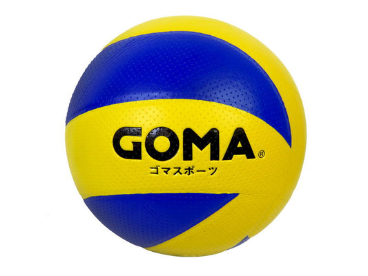 GOMA VB5 PU soft leather training volleyball (can be used as a tennis ball)